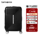 新秀麗（Samsonite）出國留學(xué)裝備大容量行李箱拉桿箱 時(shí)尚潮流飛機(jī)輪密碼箱旅行箱HK6 啞光黑 28英寸