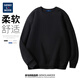 GENIOLAMODE【敖瑞鵬代言】衛衣男日系純色休閑圓領(lǐng)套頭上衣寬松舒適百搭長(cháng)袖