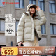 坦博爾羽絨服女短款時尚潮流可脫卸帽百搭保暖外套550388T 桉樹綠 165 