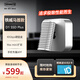 鐵威馬（TERRA MASTER）D1 SSD Plus USB4.0硬盤盒NVMe M.2硬盤盒40Gbps適用蘋果Mac mini M4筆記本SSD固態(tài)外置盒手機(jī)外接
