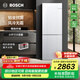 博世（BOSCH）【重磅新品】小魔方 279L家用雙開門兩門變頻電冰箱 一級能效 鉑金抗菌 風(fēng)冷無霜 小尺寸大容量 KGN33V129C