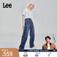 Lee【張凌赫代言】中藍(lán)色水洗428懶懶褲高腰女顯瘦寬腿牛仔褲潮流 中藍(lán)色2 25