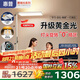 惠普普瑞LED臥室書房兒童房閱讀旋鈕落地?zé)袅⑹綄W(xué)習(xí)護(hù)眼臺(tái)燈大路燈