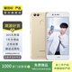 華為（HUAWEI）nova2 Plus  二手安卓機 二手華為手機 老人機 備用機 二手手機 玫瑰金 4G+128G