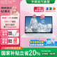 華碩a豆14 2025 高顏值輕薄筆記本電腦商務(wù)辦公學(xué)生 Core 5 120U 24G 1T 梔子幻白 護(hù)眼屏