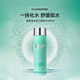 碧歐泉（BIOTHERM）水動力爽膚水保濕乳補水保濕男士套裝 碧歐泉水動力爽膚水200ml