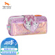 TigerFamily虎米小學(xué)生筆袋鉛筆盒大容量高顏值兒童輕便文具盒鉛筆袋男女孩