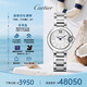 卡地亞(Cartier)瑞士手表藍(lán)氣球系列石英女表WE902073(W4BB0029) 禮物