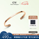 丹尼爾惠靈頓（DanielWellington）dw手鐲女時(shí)尚玫瑰金情侶對鐲首飾七夕禮物送男友DW00400001