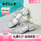 百麗（Belle）閃耀水鉆蝴蝶結(jié)一字帶涼鞋女2025夏新優(yōu)雅方跟涼鞋B2668BL5 銀色 37 (235mm)