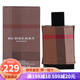 博柏利（BURBERRY）香水 節日生日 禮物 Brit 英倫風(fēng)格男士香水持久新老包裝隨機發(fā) 布格倫敦男士香水50ml持久淡香