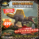Jurassic World生日禮物電影同款男孩恐龍玩具侏羅紀(jì)世界大電影之棘龍JGB56