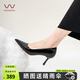 穿高跟鞋的吳大叔【紅云鞋】法式氣質(zhì)職業(yè)通勤高跟鞋不累腳高級感女鞋尖頭細(xì)跟單鞋 黑色-牛漆皮6.5cm 38