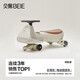 貝易（BEIE）兒童電動(dòng)扭扭車(chē)可坐大人承重1一3歲玩具車(chē)摩托車(chē)兒童電車(chē)兒童車(chē) 云母灰【80kg承重大人也能玩】