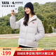 鴨鴨（YAYA）時(shí)空道宇系列羽絨服女短款2025秋冬新款立領(lǐng)撞色情侶男面包服外套 淺灰 XL （建議150-170斤）
