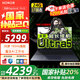 榮耀筆記本電腦MagicBook Pro16 【國家補(bǔ)貼20%】AI輕薄高性能4060獨(dú)顯剪輯游戲本 165Hz高刷3K電競屏 U5 24G內(nèi)存 1T固態(tài) 集成顯卡 凝夜色 官方標(biāo)配