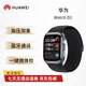 華為 HUAWEI WATCH D2二手運動(dòng)智能血壓測量手表 一鍵微體檢 NFC 藍牙通話(huà) 幻夜黑 99新