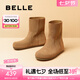百麗（Belle）七夕禮物黃油吐司顯瘦西部靴女勃肯短靴D2M1DDZ4預(yù)售 棕色 37 (235mm)