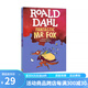 英文原版 了不起的狐貍爸爸 Fantastic Mr Fox 羅爾德達爾系列 Roald Dahl 兒童文學小說 青少年課外閱讀故事書 綠山墻