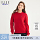 ELLE ACTIVE純色百搭毛衣女裝設(shè)計感肌理提花簡約針織衫套頭毛衣女 紅色 L