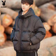 花花公子羽絨服男士冬季輕薄款2025年新款青少年男款潮牌短款外套男裝 黑色 L 100-120斤