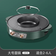 PATTYWELLA家用烤涮一體鍋電烤盤(pán)多功能無(wú)煙烤肉燒烤爐涮烤一體鍋不粘電烤爐 大號圓鍋適合2-6人 火鍋+燒烤 1層 1