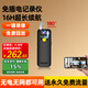 廣春高清記錄儀無(wú)線(xiàn)攝像頭筆佩戴式小巧便攜錄音錄像4G監控器攝像錄像神器