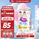 花王（Merries）妙而舒嬰兒拉拉褲學(xué)步褲尿不濕 增量裝XL40片(12-22kg)日本進(jìn)口