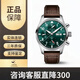 【二手99新】WC萬國表飛行員系列手表動機械瑞表奢侈品腕表- 21年單表IW388103