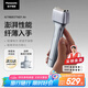 松下（Panasonic）電動(dòng)剃須刀便攜款 磁懸浮剃須刀Air 纖薄往復(fù)式電動(dòng)刮胡刀Type-c 生日禮物送男士TM21限定銀