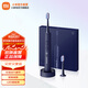 米家 小米電動(dòng)牙刷T700 充電牙刷 聲波震動(dòng) 柔軟細(xì)膩刷毛磁懸浮馬達(dá)360度無線充電 智能LED 生日禮物 米家聲波電動(dòng)牙刷T700