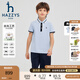 哈吉斯（HAZZYS）品牌童裝男童套裝2025夏季新款輕薄彈力經(jīng)典翻領(lǐng)學(xué)院風(fēng)撞色套裝 冰晶藍 155