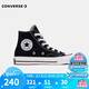 匡威（Converse）童鞋兒童中高幫帆布鞋春夏新款男童1970s經(jīng)典款休閑鞋女孩帆布鞋 黑色-70S 小童魔術(shù)貼 28 【建議腳長17cm】