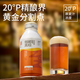 千島湖啤酒（CHEERDAY）20°烈性精釀啤酒390ml*12罐蘇超看球煙熏琥珀整箱裝 新品上市