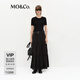 MO&Co.連衣裙2025春新品輕柔針織拼接中低腰塔裙長裙黑色MBE1DRS049 黑色 S 160