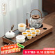 尚言坊功夫茶具整套帶茶盤帶煮茶燒水一體式茶臺茶杯高檔泡茶器全套裝