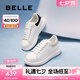 百麗（Belle）簡約舒適小白鞋女2025春新商場同款平穩(wěn)休閑板鞋D5Q1DAM5 白色/杏 37 (235mm)