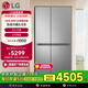 LG664升大容量風(fēng)冷無(wú)霜電冰箱對(duì)開(kāi)門(mén) 家用雙開(kāi)門(mén)冰箱 變頻節(jié)能降噪智慧恒溫鎖鮮 S674MPY11D 【大容量分區(qū)精儲(chǔ)】星河銀