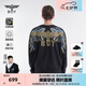BOY LONDON【孔雀之翎】男女重工刺繡寬松潮牌圓領(lǐng)套頭衛(wèi)衣N03009 藍(lán)色 S