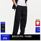 杰克·瓊斯（JACK&JONES）25年男裝夏季休閑褲男潮流簡約寬松直筒褲輕便彈力男褲薄款褲子 E40黑色 常規(guī) 31 175
