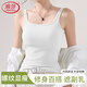 浪莎吊帶背心女內搭2026新款春夏季美背細肩帶螺紋遮副乳無(wú)袖外穿上衣