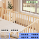歐培旗下實(shí)木床圍欄床護欄兒童寶寶1.8米2米防護欄1.5米大床擋板防摔 1.2m 需上螺絲