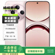 OPPO Find X8 無影抓拍 超輕薄直屏 天璣9400 AI一鍵問屏 二手手機 氣泡粉 16G+512G