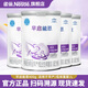 雀巢早啟能恩配方奶粉400g罐裝（適用于早產(chǎn)/低出生體重嬰兒） 早啟能恩400克*4