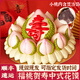 優(yōu)膳坊壽桃饅頭花饃老人生日禮物蛋糕過(guò)壽包花樣饅頭福字祝壽花餑餑禮盒 福桃賀壽-小桃豆沙餡（約3斤）