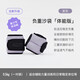 Keep 負(fù)重沙袋綁腿綁手腕跑步訓(xùn)練裝備學(xué)生中考訓(xùn)練 紫色0.5kg*2