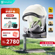 Babyfirst寶貝第一靈悅Pro嬰兒童安全座椅汽車0-7歲360旋轉(zhuǎn)i-Size寶寶車載 智享版-椰奶白