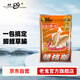 老鬼（OLDGHOST）魚餌大師紅蟲小肽拉一包搞定野釣鯽鯉草鳊魚湖庫釣魚餌料