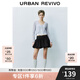 UR2025春季新款女裝休閑V領系帶超短款針織開衫UYY950022 淺紫藍 S