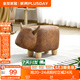 全友家居網(wǎng)紅門口羊駝?chuàng)Q鞋凳客廳實木框架動物軟包小矮凳子KD 牛頭凳